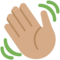 Waving Hand - Medium emoji on Twitter